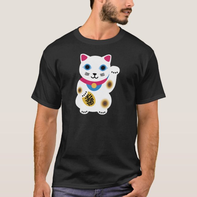 Black Super Cute Lucky Cat Shirt (Front)