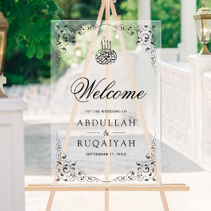 Black Swirl Frame Muslim Wedding Welcome Frosted Acrylic Sign