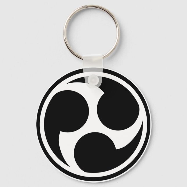 Black Taiko Mitsudomoe Key Ring (Front)