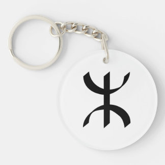 Black TIFINAGH - Berber Tifinagh - Amazigh Tifinag Key Ring