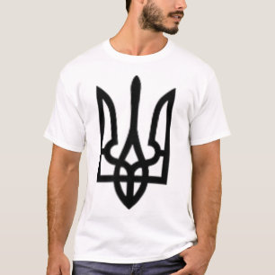 Black Ukrainian Tryzub Symbol On The Heart - Ukrai T-Shirt