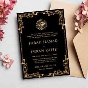 Black Vintage Gold Border Islamic Muslim Wedding Invitation
