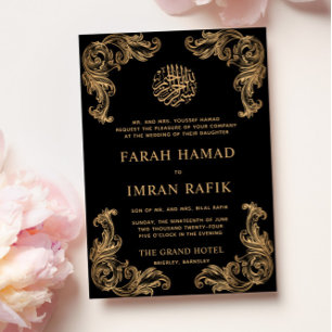 Black Vintage Gold Corner Islamic Muslim Wedding Invitation
