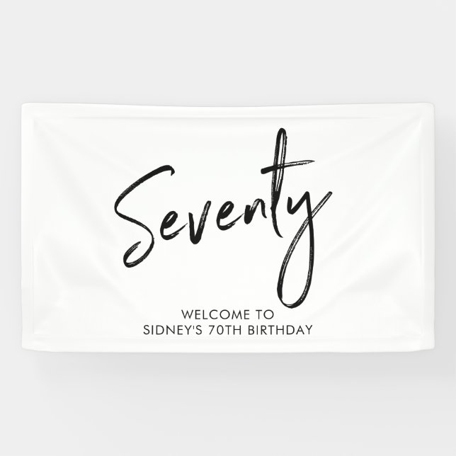 Black & White 70th Birthday Party Welcome Banner (Horizontal)