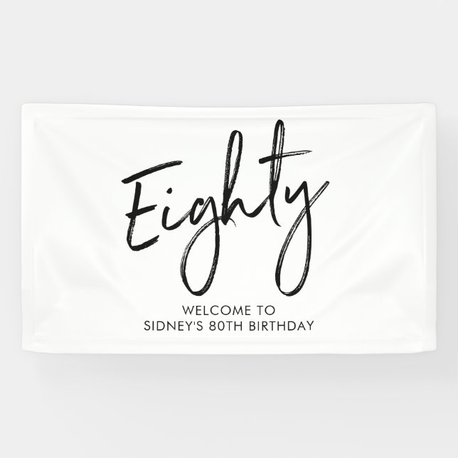 Black & White 80th Birthday Party Welcome Banner (Horizontal)