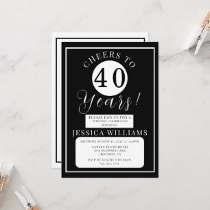 Black & White Gender Neutral Birthday Party Invitation