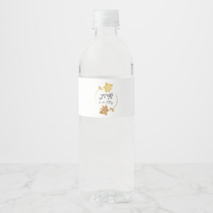 Black White Golden Flowers Wreath Monogram Water Bottle Label