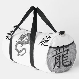 Black, White Grey, Year of Dragon Chinese Zodiac   Duffle Bag
