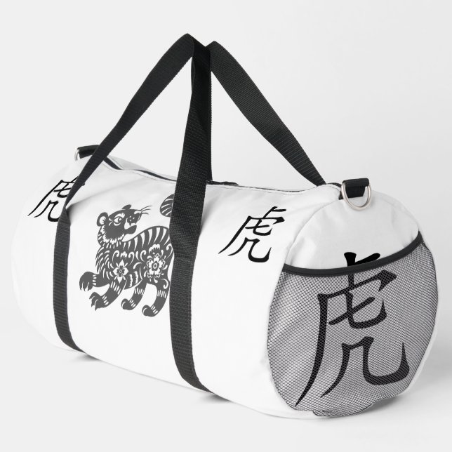Black, White, Grey, Year of Tiger Chinese Zodiac | Duffle Bag (Right Corner)