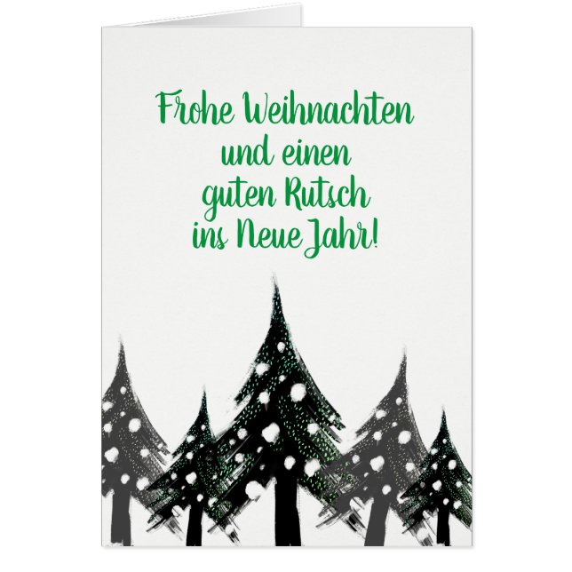 Black white, minimal, modern Christmas cards (Front)