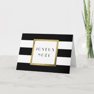 Black & White Stripe "Joyeux Noël" Christmas Holiday Card