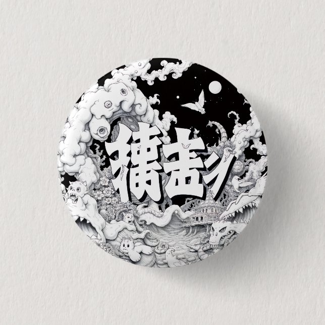Black & White Tokyo 3 Cm Round Badge (Front)