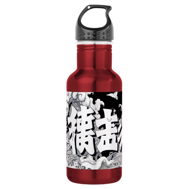 Black & White Tokyo 532 Ml Water Bottle (Front)