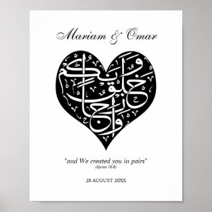 Black & White We Created You in Pairs Nikkah Poster