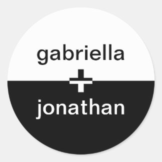 Black white yin yang plus custom name favour seal