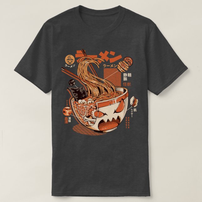 Black Xray Great Ramen  T-Shirt (Design Front)