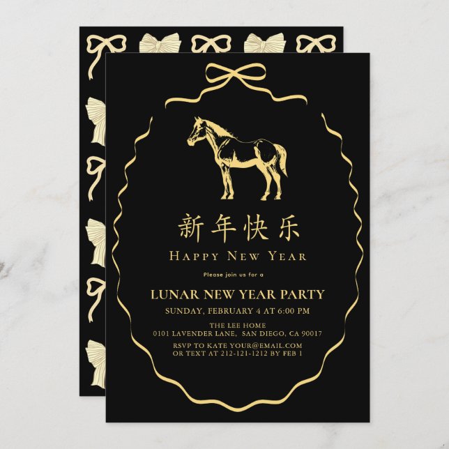 Black Yellow/Gold Bow Horse Chinese New Year Party Invitation (Front/Back)