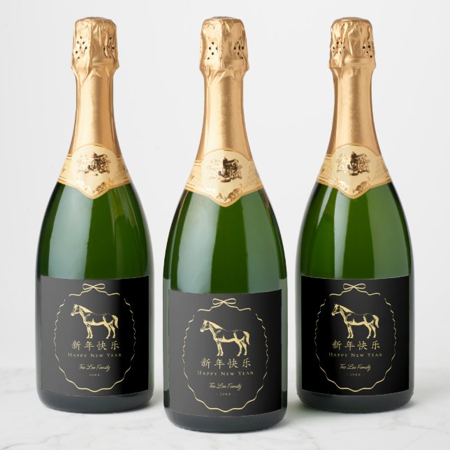 Black Yellow/Gold Bow Horse Chinese New Year Sparkling Wine Label (Bottles)