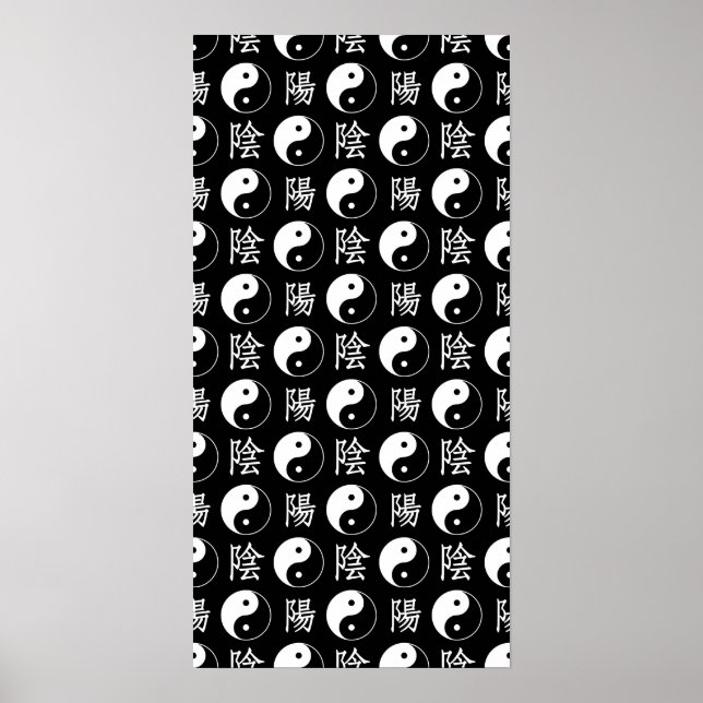 Black Yinyang Symbol Chinese Text Pattern Poster (Front)