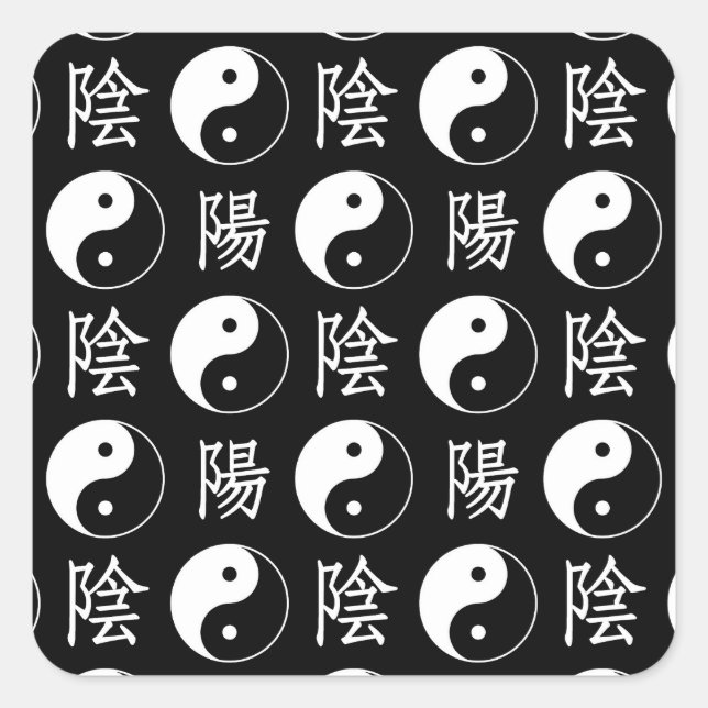 Black Yinyang Symbol Chinese Text Pattern Square Sticker (Front)