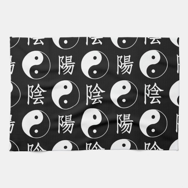 Black Yinyang Symbol Chinese Text Pattern Tea Towel (Horizontal)