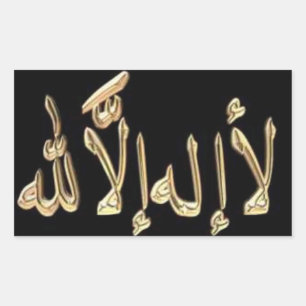 BlackGold Shahadah stickers