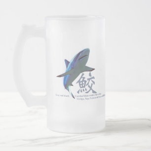 Blacktail reef shark frosted glass beer mug
