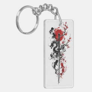 Blade of Harmony Key Ring