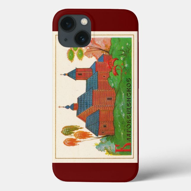 Blagoveshchenskoye Wood Russian Church Case-Mate iPhone Case (Back)
