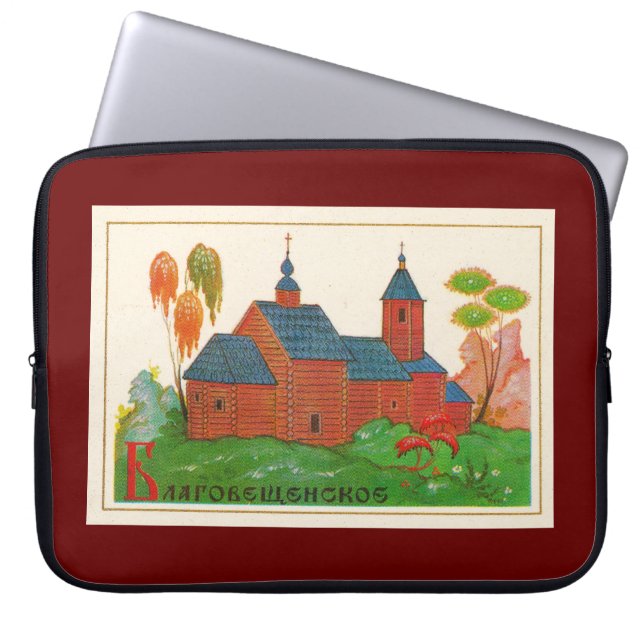 Blagoveshchenskoye Wood Russian Church Laptop Sleeve (Front)