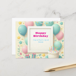 "Blank Birthday Frame Postcard – Colourful Balloon