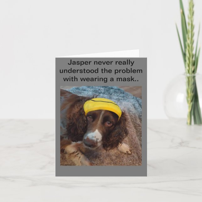 Blank greetings card (Front)