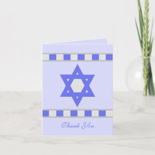 Blank Jewish Sympathy Thank You Note Card