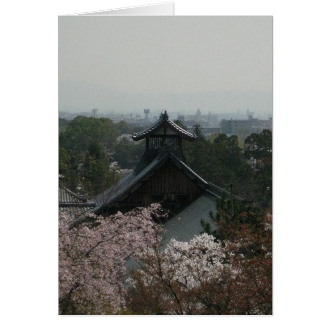 Blank-view from okochi sansho (Front)