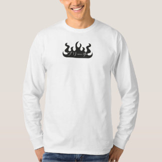 Bleach Bankai form T-Shirt