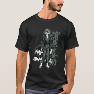 Bleach Kisuke With Vertical Kanji T-Shirt
