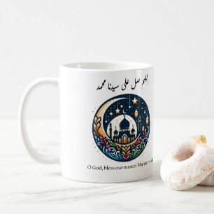 Bless Mohammad Coffee Mug
