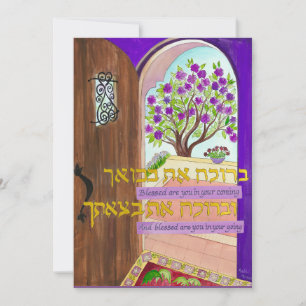 Blessed are You in Your Coming & Going Holiday Card