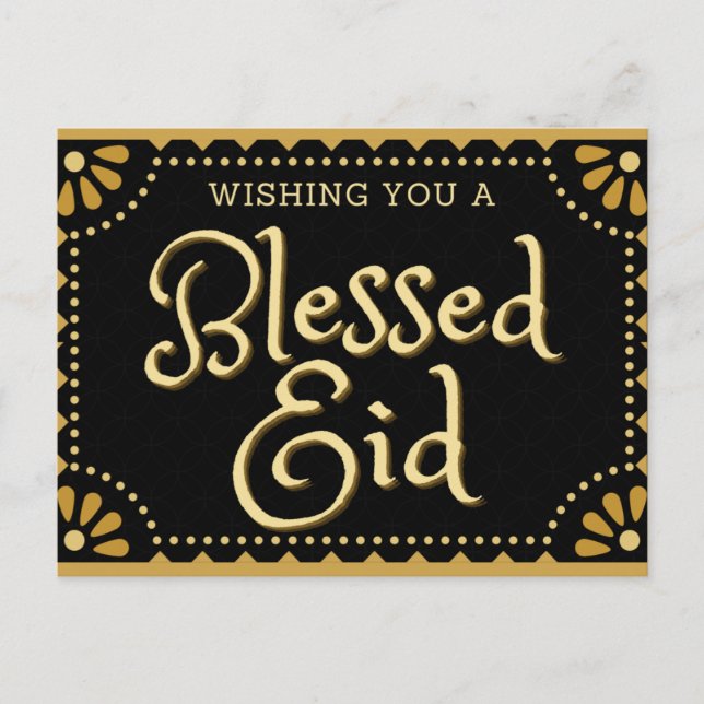 Blessed Eid Postcard (Front)