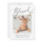 Blessed Minimalist Heart Baby Photo Birth