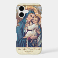 Blessed Virgin Mother Mary Mount Carmel
