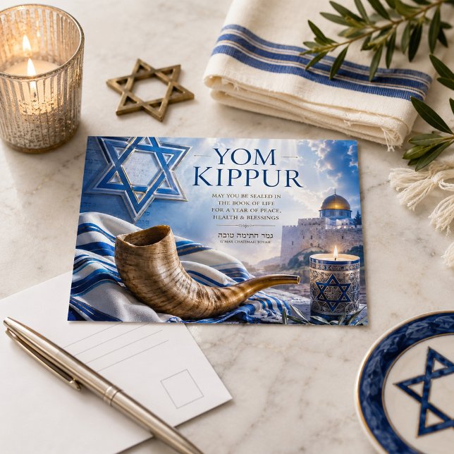 Blessed Yom Kippur Shofar, Star of David Postcard (Creator Uploaded)