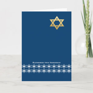 Blessing this Hanukkah Star of David Holiday Card