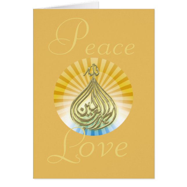 Blessings.. Card (Front)