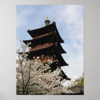 Blessings of Spring No.1/ Poster