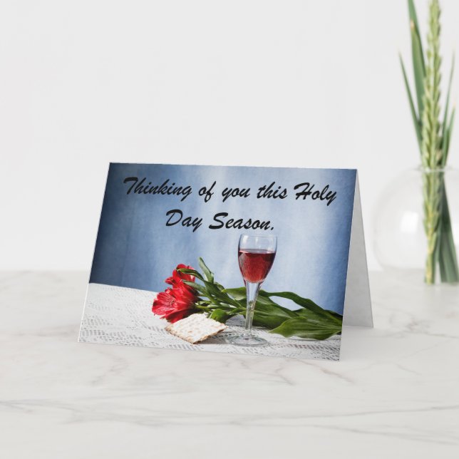 Blessings of the Holy Day Season. Card (Front)