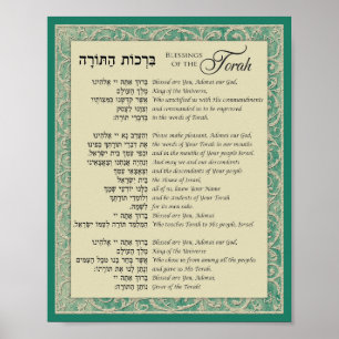 Blessings of the Torah Hebrew and English on Teal Poster