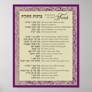Blessings of the Torah Hebrew and English Purple Poster