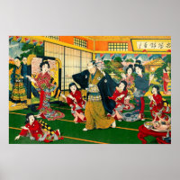 Blind Man Game 47 Ronin Artist Unknown 1925