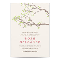 Blissful Branches Rosh Hashanah Invitation